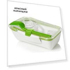 Ланч-бокс Bento Box лайм