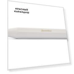 Ручка шариковая Kaweco BRASS Sport 1,0 мм, корпус коричневый