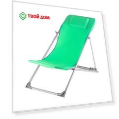Шезлонг железный детский Haiti kids 67x47x55 см, ткань полиэстер