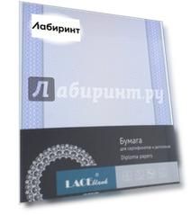 Бланк для сертификата А4,офсет (110.025LB)