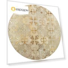 Набор подставок под горячее Creative Tops Gold Impressions 29x29см, 4шт