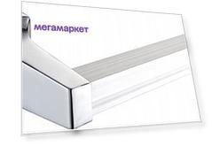 Бумагодержатель PRIME BATH PLUS PR-9910B