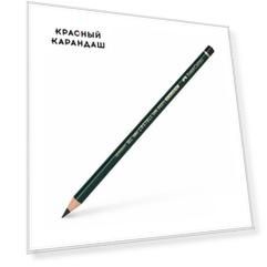 Карандаш химический "Castell Document " черный