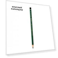 Химический карандаш для документов