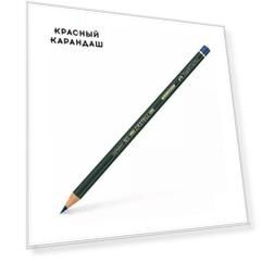 Карандаш химический Faber-castell "Castell Document" синий
