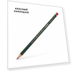 Химический карандаш Castell Document