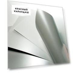 Картон дизайнерский, высокоглянцевый односторонний цветной Decoriton лист 21х30 см 250 г, перламутр