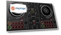 DDJ-200 + DJ-Bag DJB Compact Сумка-рюкзак