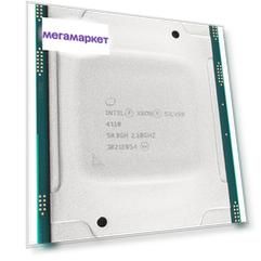 Процессор Intel Xeon Silver 4110 LGA 3647 OEM