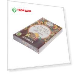 Зефир Русская Коллекция в шоколаде 250 г