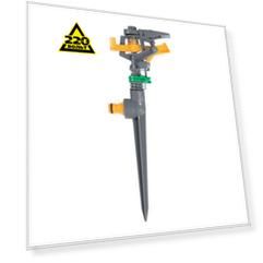 Разбрызгиватель Palisad 65480