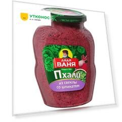 Пхали Дядя Ваня из свеклы со шпинатом 350 г