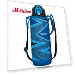 Thermos 1л Blue (FFR-1004WF)