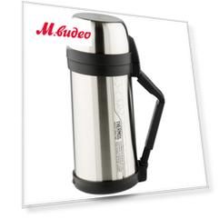 Thermos 1.7л Silver (FDH-1705)