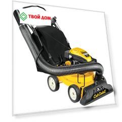 Садовый пылесос Cub Cadet CSV 070