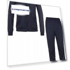Костюм мужской adidas, размер 48-50