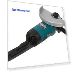 Шлифмашина угловая Makita 9558 HN