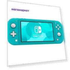 Игровая консоль Nintendo Switch Lite Turquoise