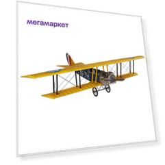 Самолет Authentic Models Jenny JN-7H Branstormer/AP401