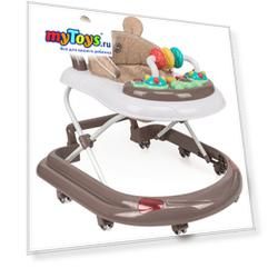 Ходунки Happy Baby Smiley V2, коричневые