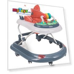 Ходунки Happy Baby Smiley V2, серые