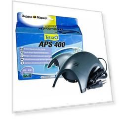 Компрессор для аквариумов 250-600 л