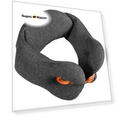 Маска для сна Stride Norwick