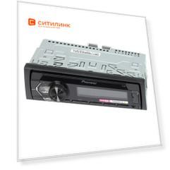 Автомагнитола Pioneer MVH-S120UBG