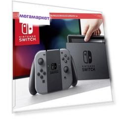 Портативная игровая консоль Nintendo Switch Gray