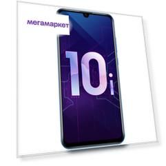 Смартфон Honor 10I 4/128GB Phantom Blue (HRY-LX1T)