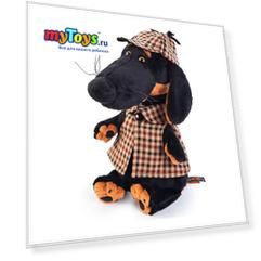 Мягкая игрушка Budi Basa Собака Ваксон в накидке, 29 см