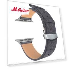 LYAMBDA MINKAR Apple Watch 42/44mm MINKAR DSP-10-44