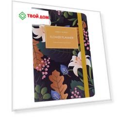 Планнер МихиМихи с Цветочками с резинкой формат А5 темно-синий
