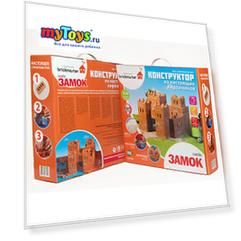 Конструктор "Замок", 514 дет., BRICKMASTER