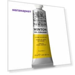 Масляная краска Winsor&Newton Winton желтый хром 37 мл