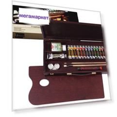 Масляные краски Royal Talens Rembrandt Традиционный + медиум+ аксессуары 6 цветов