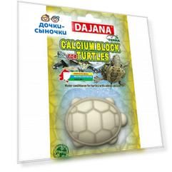 Добавка Dajana rамень минеральный для водных черепах Calcium block, 50г