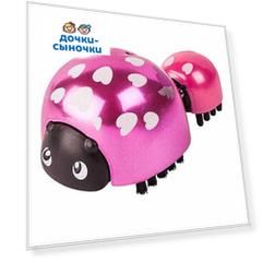 Игровой набор Little Live Pets Божья коровка и малыш малиновый