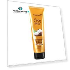 Tannymaxx, Масло с бронзаторами для загара Сосо Me, 150 мл