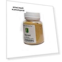Пигмент "Натуральные пигменты" Ярозит светлый 50 г