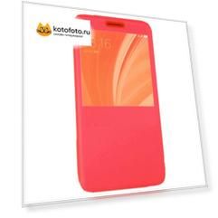 Чехол книжка Dismac Leather Case для Xiaomi Redmi Note 5A - Wine Red