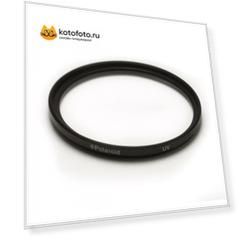 Фильтр защитный Polaroid MC UV 52mm