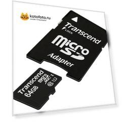 Карта памяти Transcend Micro SDHC Card 64GB class10 U1 w/adapter (TS64GUSDU1)