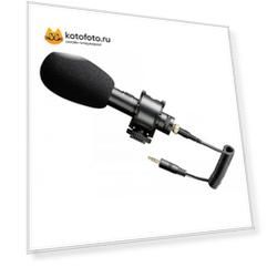 Микрофон накамерный Boya BY-PVM50 Микрофон накамерный Boya BY-PVM50