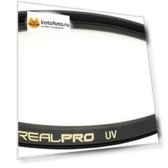 Фильтр ультрафиолетовый KENKO 58S REALPRO UV