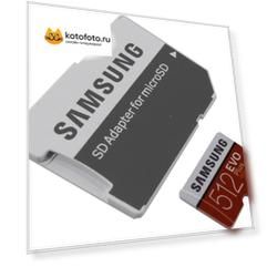 Карта памяти Samsung micro SDXC 512Gb EVO Plus V2 UHS-I U3 + ADP (MB-MC512GA/RU)
