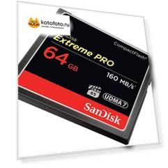 Карта памяти SanDisk Extreme Pro CF 160MB/s 64 GB VPG 65 UDMA 7