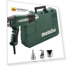 Фен технический Metabo HE 23-650 (602365500)