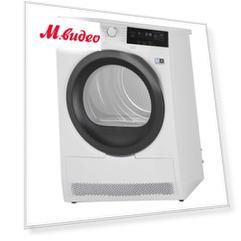 Electrolux PerfectCare 800 EW8HR359S
