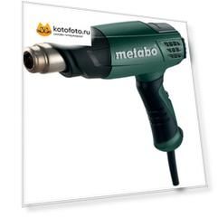 Фен технический Metabo H 16-500 (601650000)